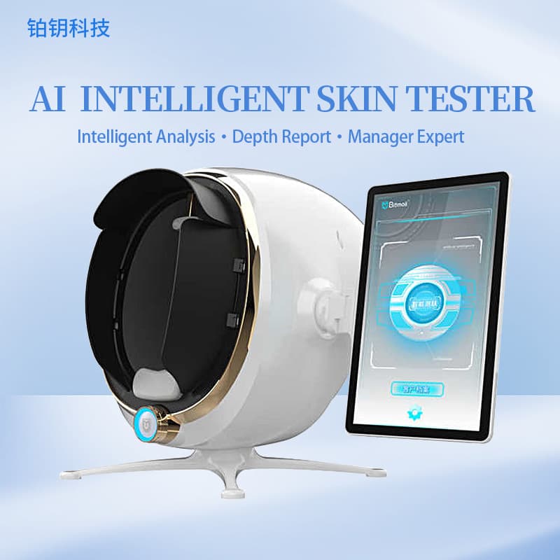 Overseas Version Analysis Korean Testing Beauty Test Intelligent Management MC Mogi Skin Cat 680 Skin Detection Device