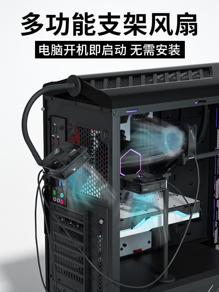 usb silent 8cm computer case fan cooling router light cat DIY cooling notebook small 3pin magnetic suction