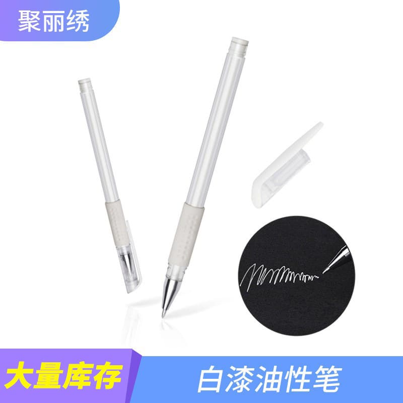 Waterproof Embroidery Practice Marker Pen Dotting Line Positioning Pen Cross Stitch Reference Guide Thread Marker Pen Tool