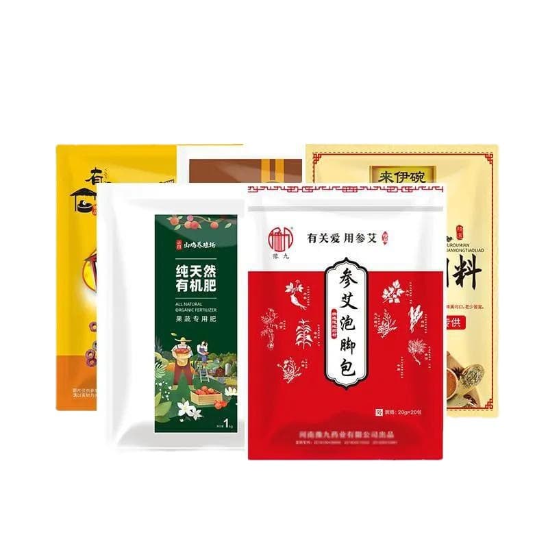 Custom aluminum foil bags for veterinary drugs, fertilizers, pesticides, food, and seeds with plate-free printing and bulk colored aluminized options.