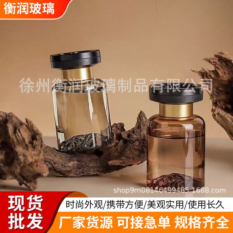 Volcanic Bottom Glass Aroma Bottle 120ml Thickened Round Glass Car Scent Bottle Flameless Reed Diffuser Bottle