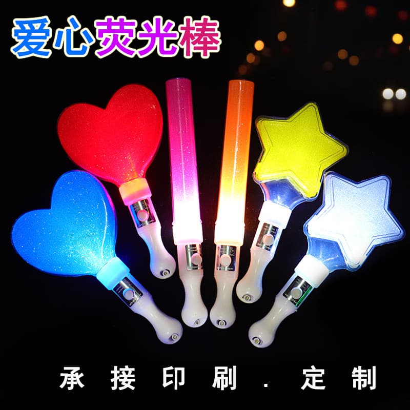 Star glow sticks concert props pentagram support sticks kindergarten performance props heart-shaped glow sticks direct sales