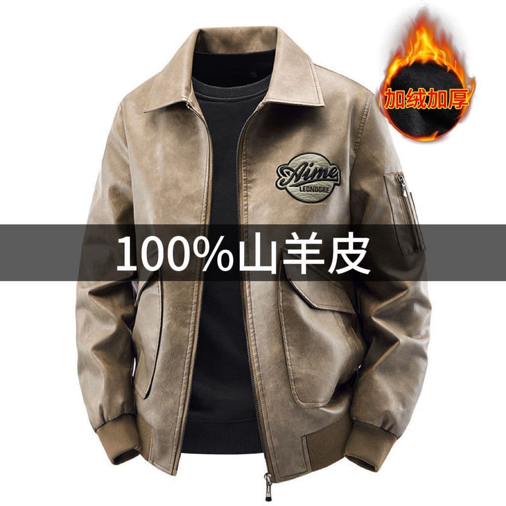New Autumn Winter Leather Jacket Lapel Korean Style Loose Casual Trendy Versatile Fashion