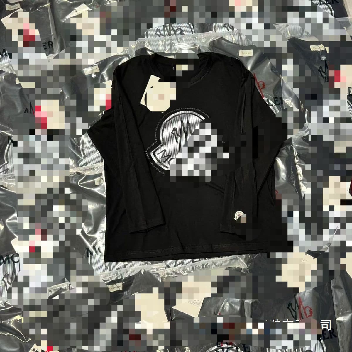 Guangzhou Version Mengjia New Spring Autumn Printed Long Sleeve Combed Cotton 260g with All Three Tags Men's Wholesale