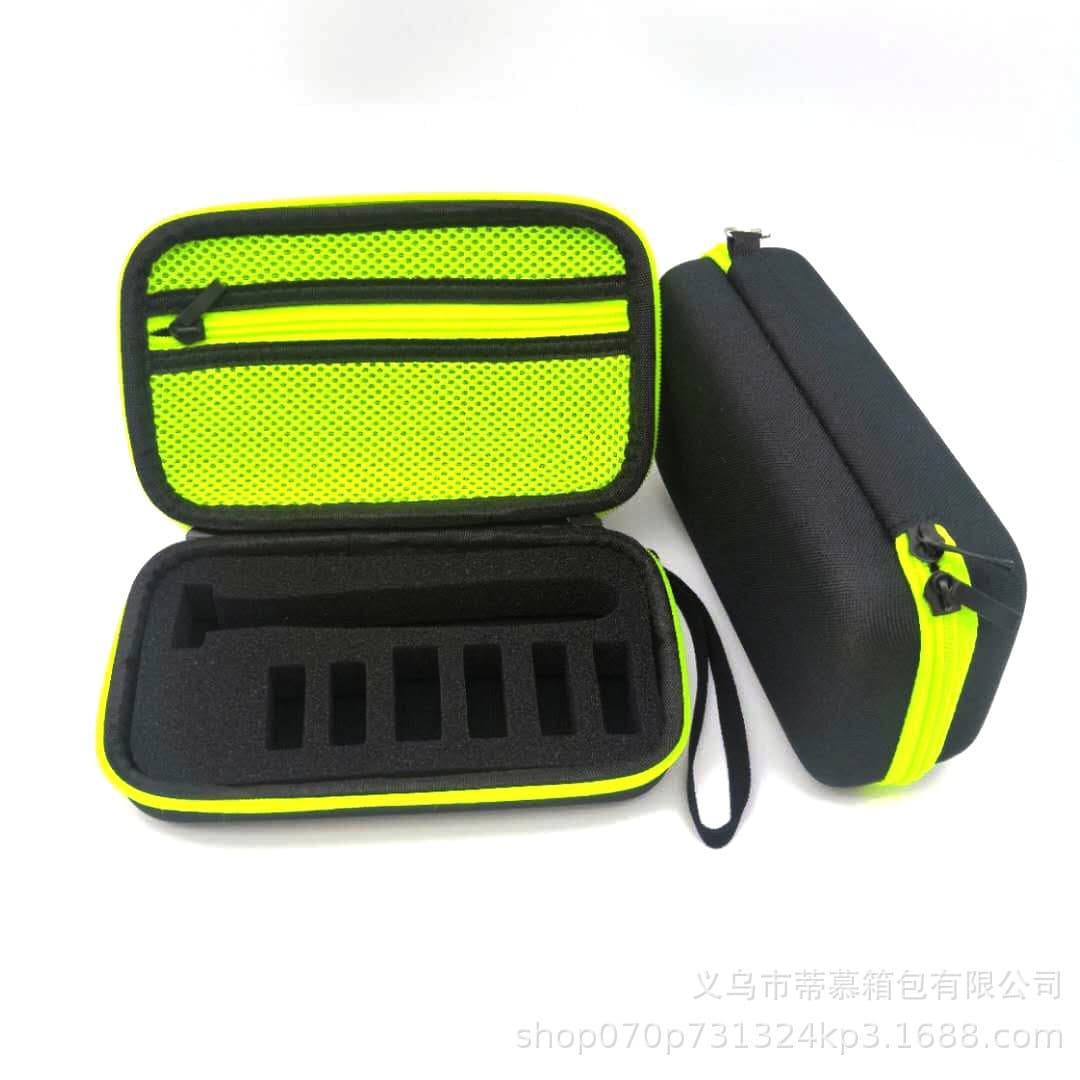 Philips Qp150/qp2520/90/70eva Shaver Box Storage Bag Compact Portable Travel Case Ideal For Home On-the-go Use