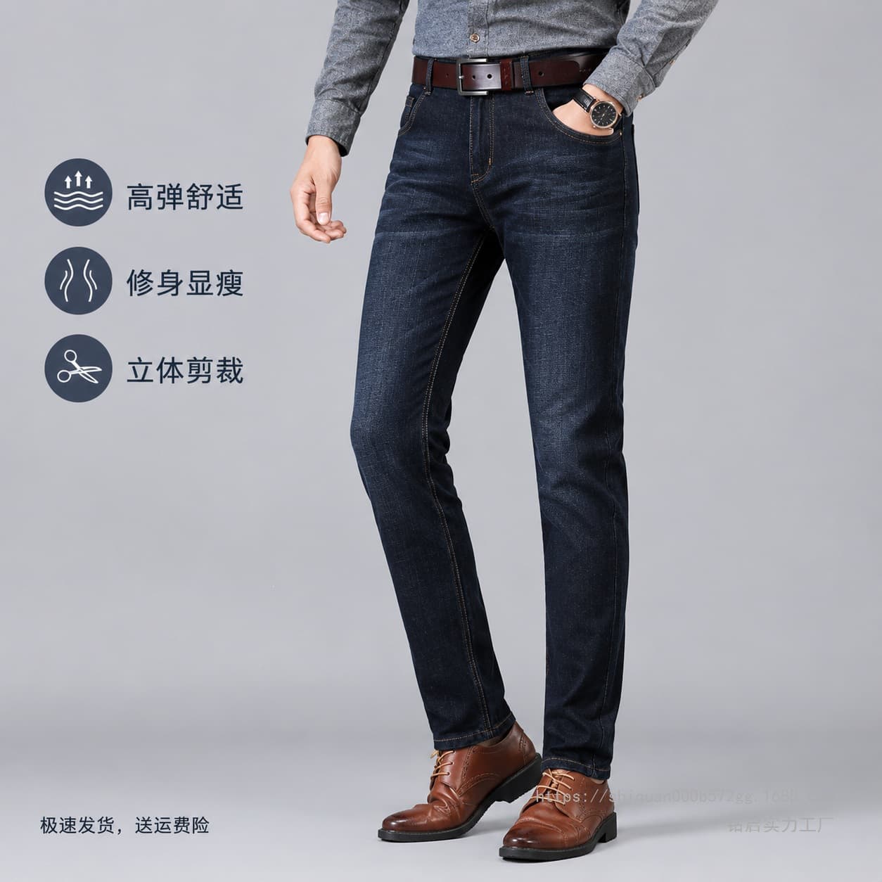 Summer Stretch Jeans for Men, Loose Straight-Leg, Large Size, Casual Long Pants, Durable and Stain-Resistant for Work, Thin Style