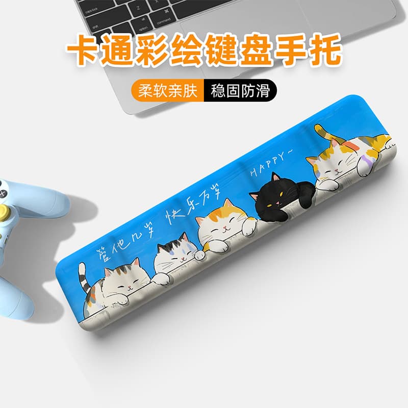 New Cross-Border Cute Cartoon Cube 3D Ergonomic Keyboard Wrist Rest Pad Foam Cushion Comfortable Office
