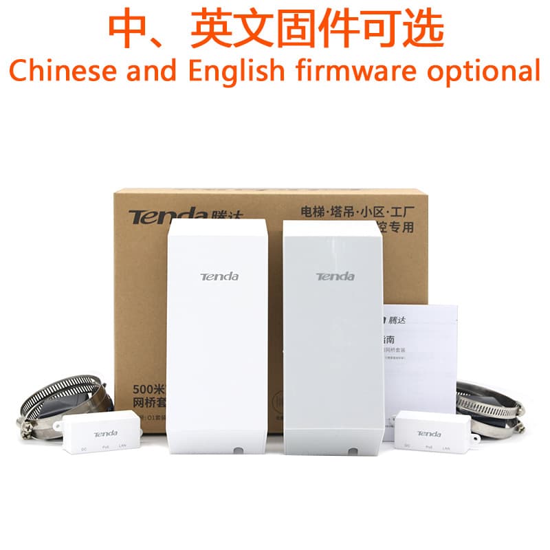 Tenda O1 Outdoor Wireless WiFi Base Station for Elevator Monitoring, Point-to-Point Bridge CPE Network Bridge