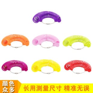 Standard Hong Kong Plastic Ring Sizer, Finger Size Measurement, Ring Size Gauge, Ring Measuring Tool