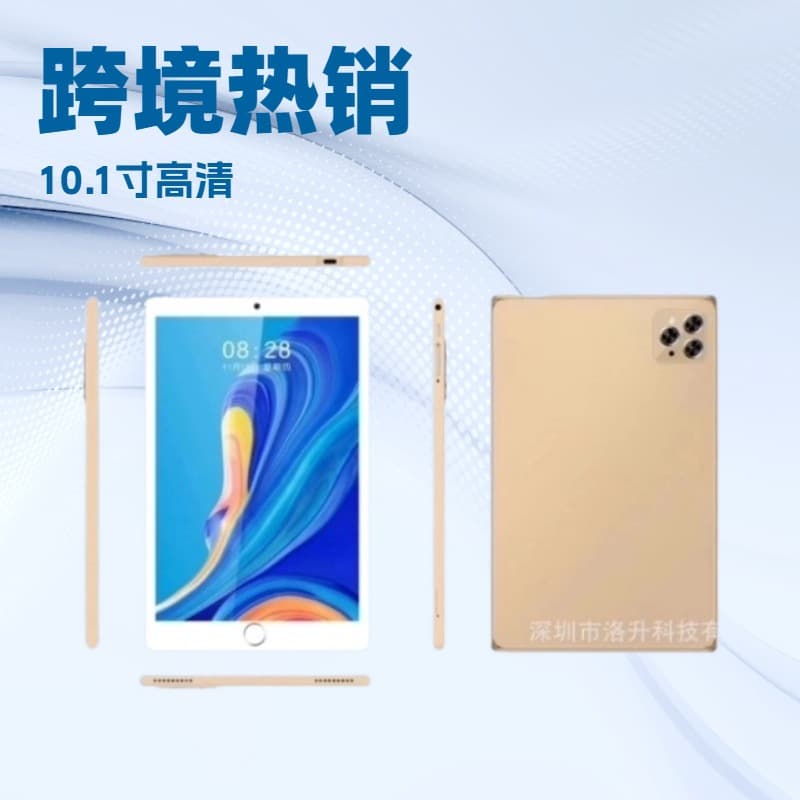T5010 1-inch tablet PC, 4G octa-core processor, 2K screen, smart gaming, manufacturer wholesale, metal body design.