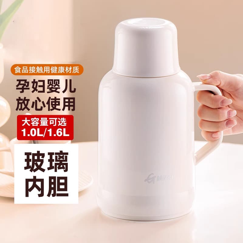 Winter-grade glass-lined thermos, dormitory/student large-capacity hot water bottle, household hot water bottle, office small thermos.