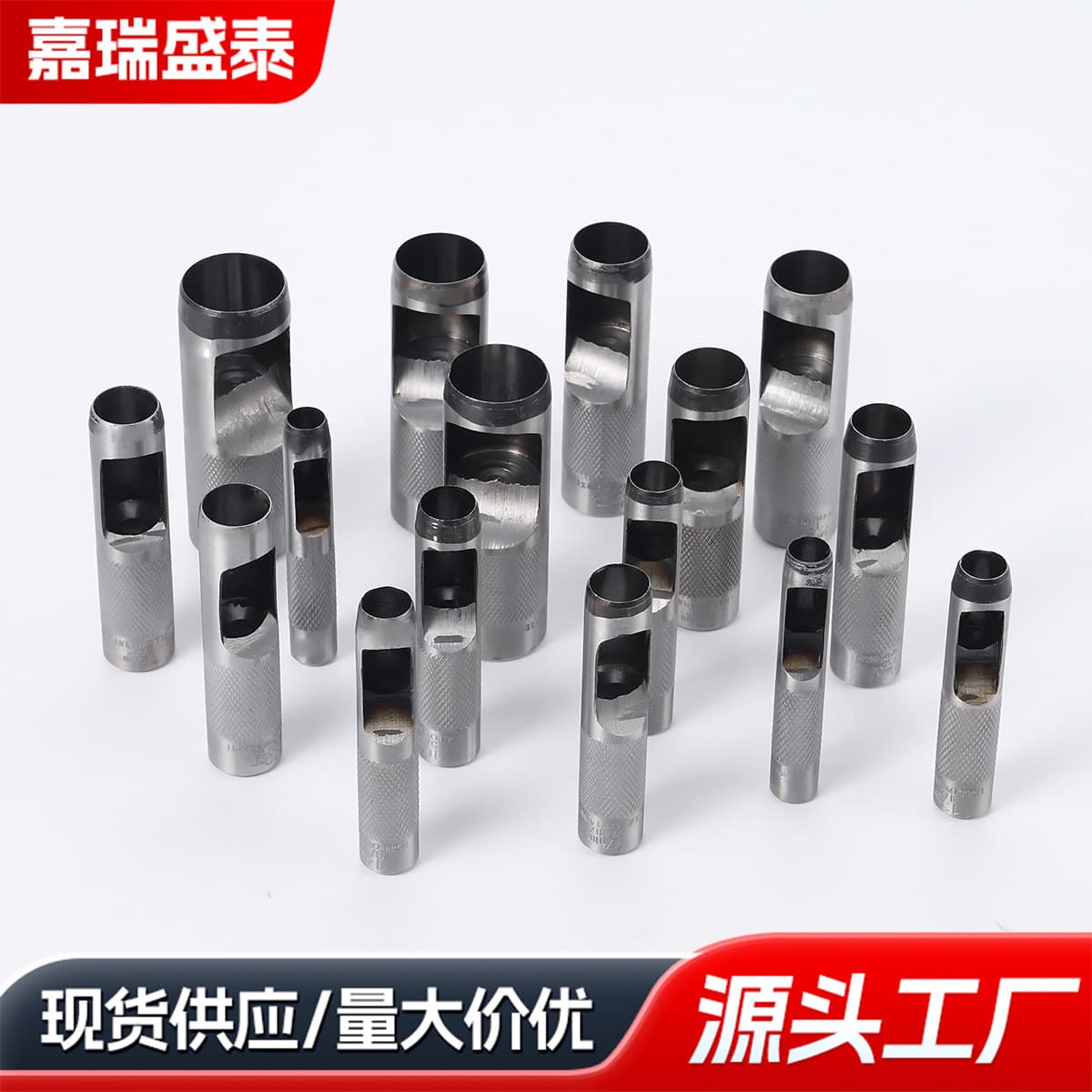 Source supply of leather belt asbestos board punch punch, oiled round punching die belt punch