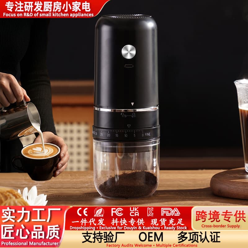 Electric Coffee Grinder with External Adjustment, Camping Pour-Over Espresso Grinder, Wireless Portable Coffee Machine