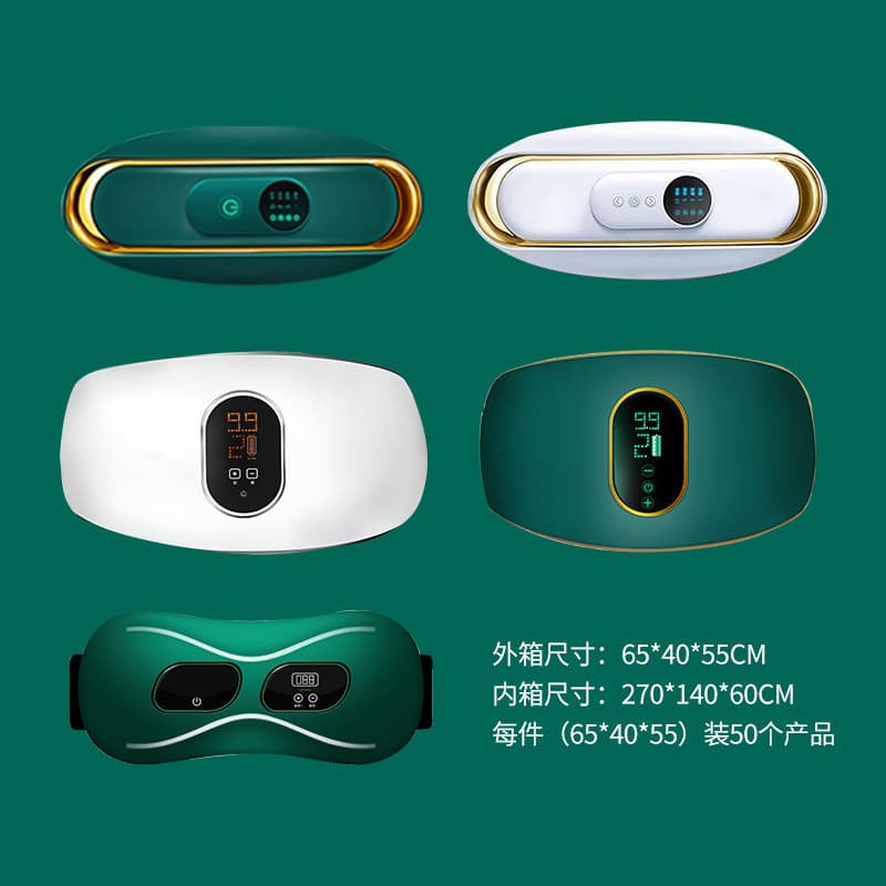 Light Luxury Cross-border Massage Wonder Massage Belt Office Home Abdominal Massager Stomach Massager