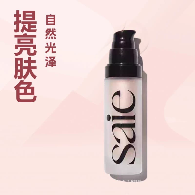 Saie High-Gloss Liquid Makeup Primer Brightening Gel Starglow/Roseglow 5ml