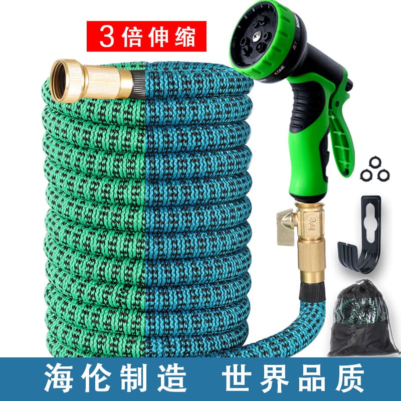 Cross-border Hot Selling Expandable Garden Hose Latex Inner Core Home Car Wash Hose Set for Watering Plants Pet Bathing