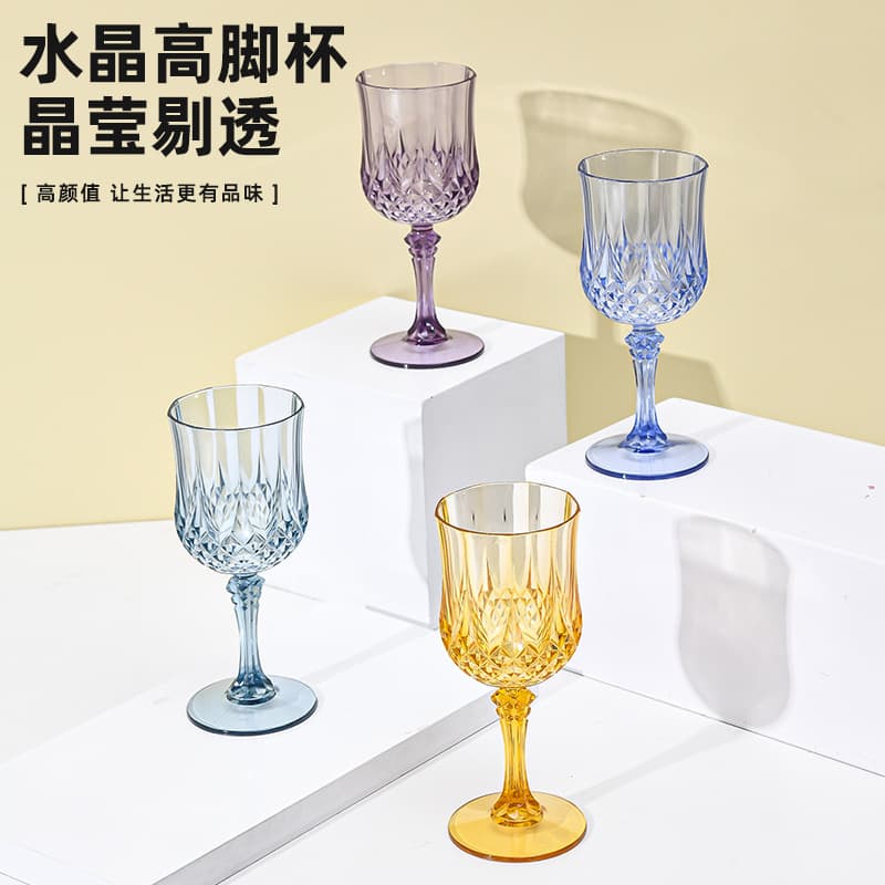 Crystal diamond patterned wine glasses, disposable plastic transparent high-end stemmed glass set for bars and restaurants