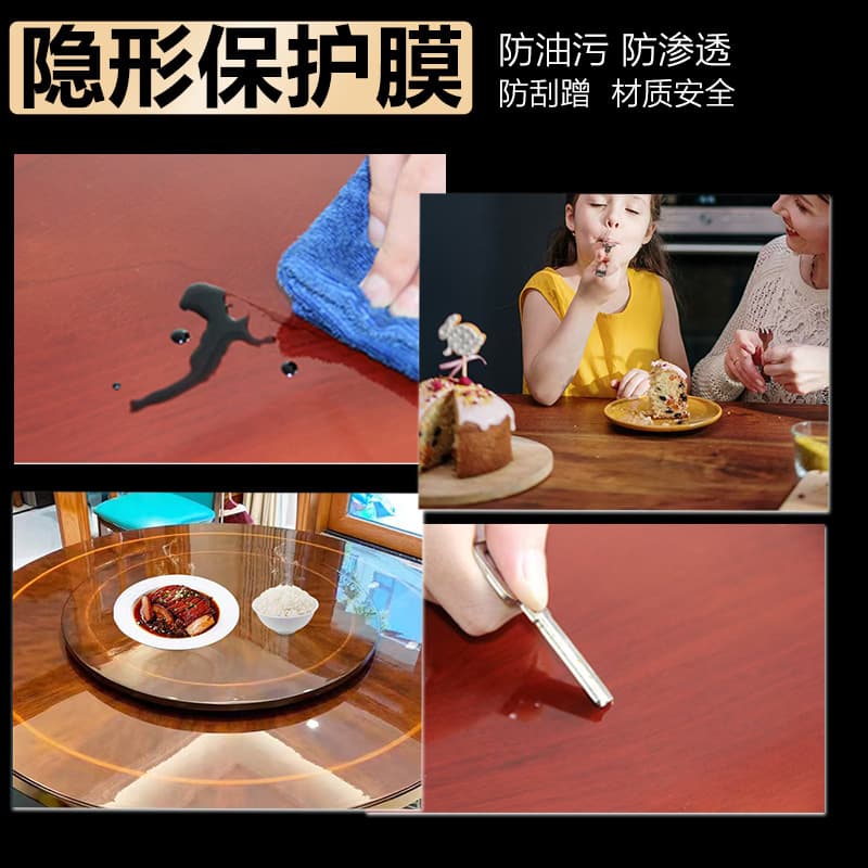 Solid Wood Furniture Transparent Protective Film High Temperature Resistant Tea Table Desktop Sticker Self-Adhesive Kitchen Waterproof Oil-Proof Fireproof Thickened