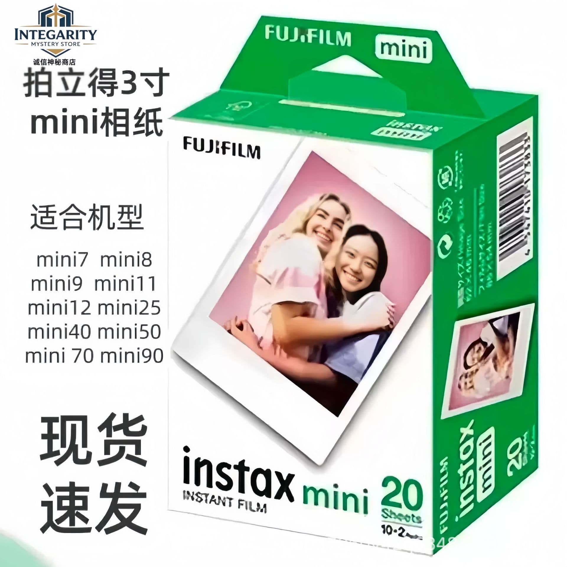Fujifilm Mini Instant Photo Paper 3-inch White Border Drop Shipping Ready Stock