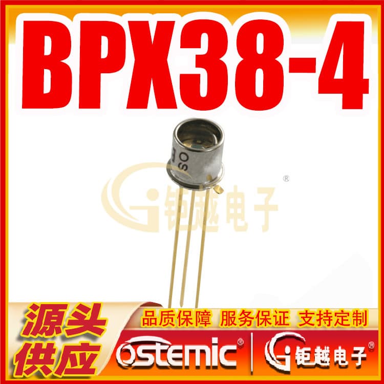 Metal Case Opto Transistor BPX38-4 Receiving Angle ±40° Phototransistor BPX38