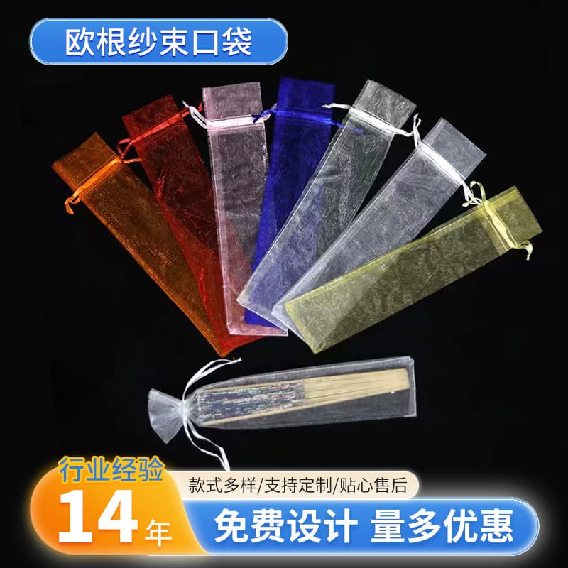 Foldable Kraft Paper Gift Bag 17x13x6cm Brown For Small Gifts Packaging Crafts