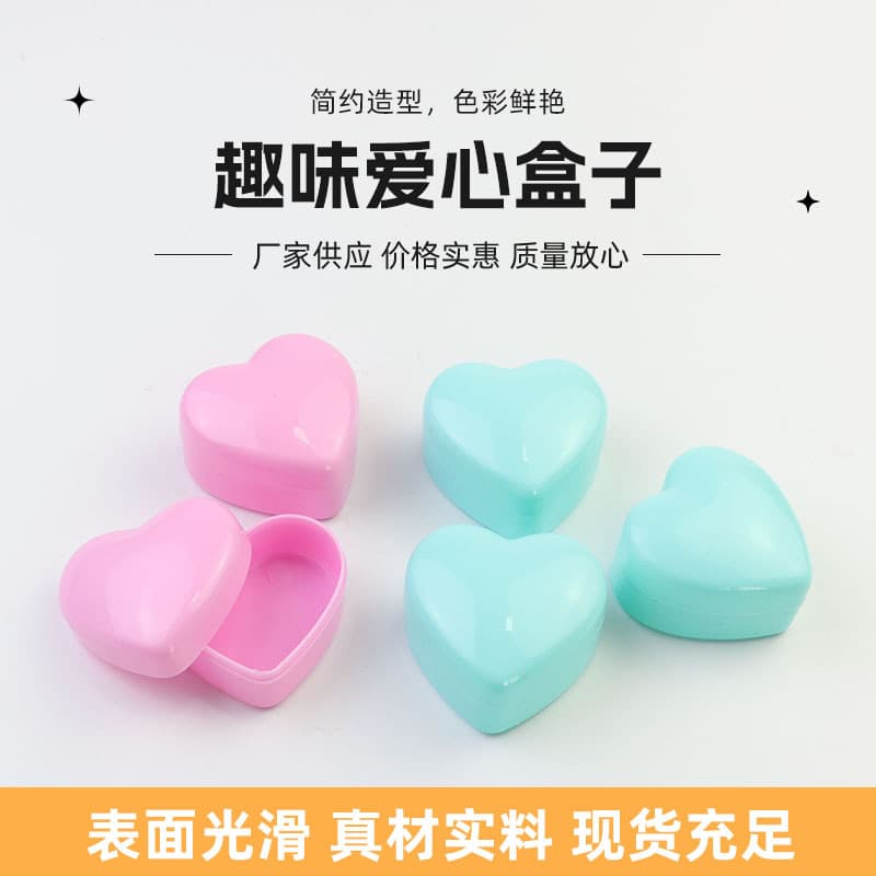 12-Pack Heart-Shaped Jewelry Box for Girls, Hair Ties, Hair Clips Storage Box Wholesale Plastic Home Organizer
