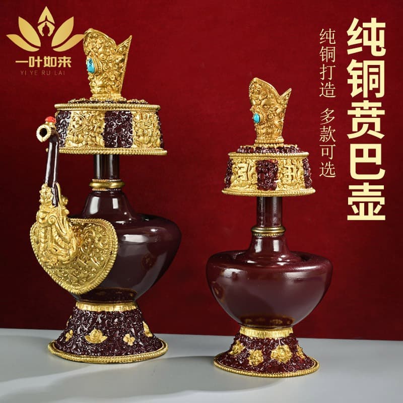 Tibetan Buddhist Copper Ritual Vase - Nepal Craftsmanship, Bumpa Vase, Pure Water Bottle, Esoteric Ritual Artifact