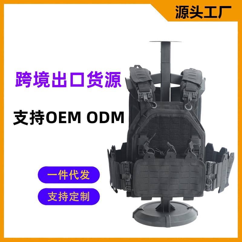 Jiangsu Kerui Tactical Vest, Outdoor Traffic Patrol Multifunctional Carrying Gear, Quick-release Buckle, Quick-release Vest