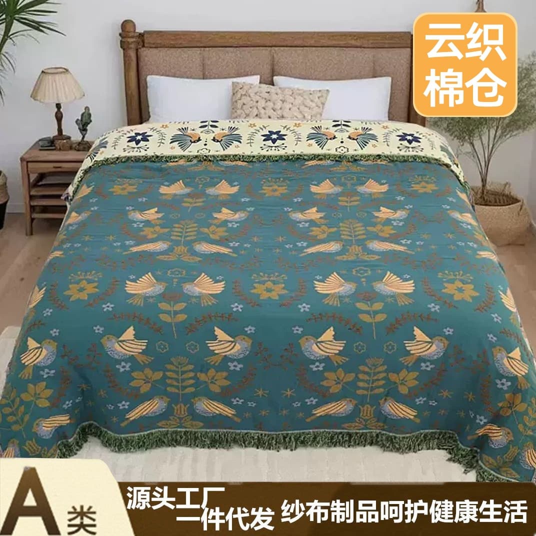 Cross-border trade new style Instagram-inspired multi-layer gauze cover blanket Class A all-cotton sofa throw summer cool quilt available for wholesale and drop shipping
