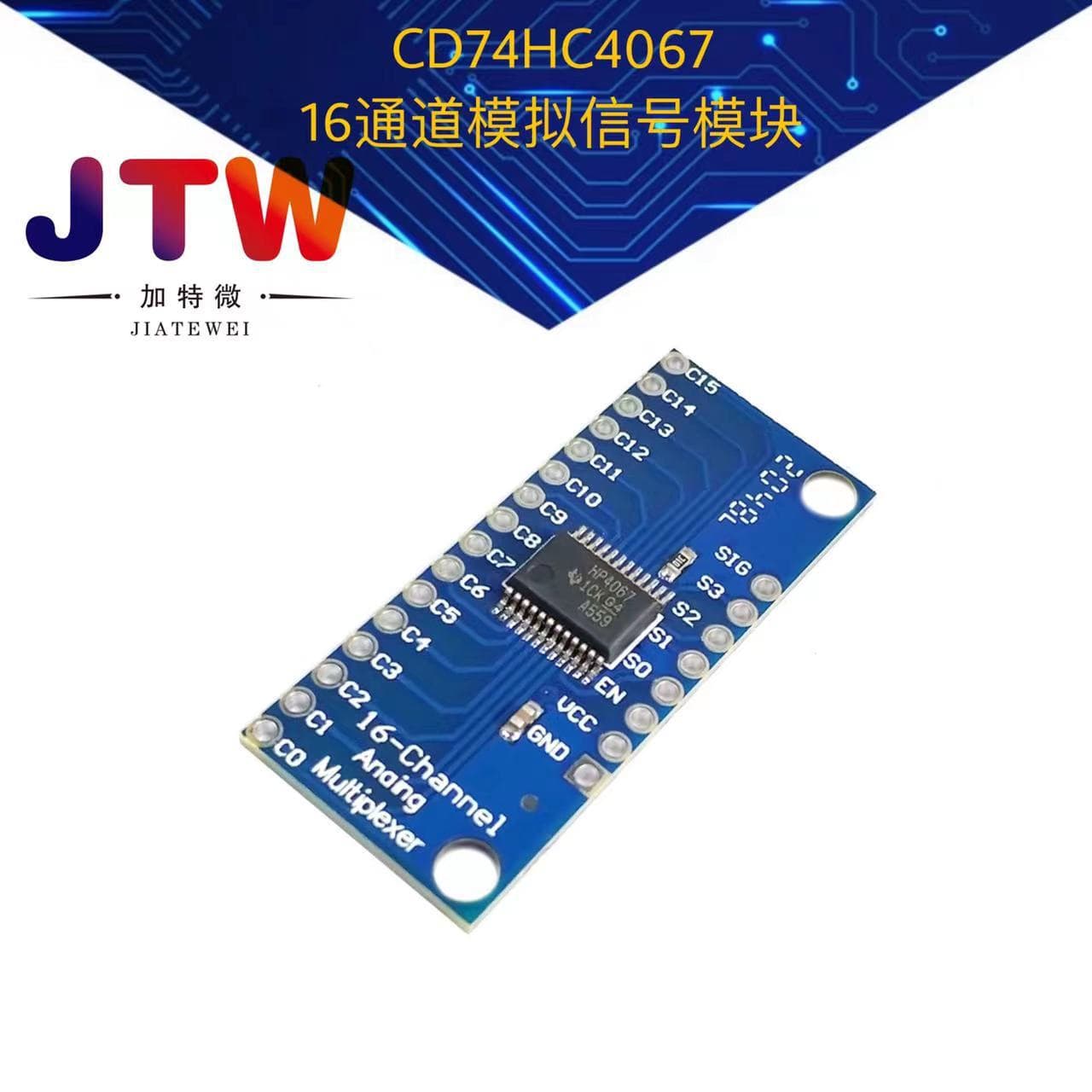 CD74HC4067 High-Speed CMOS 16-Channel Analog/Digital Multiplexer