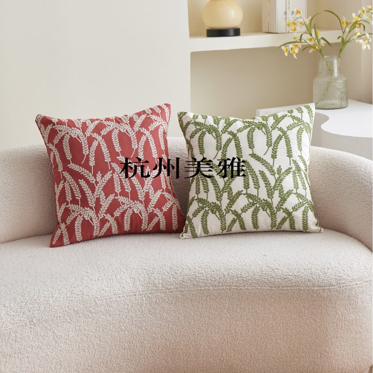Embroidered modern ins pillow red green Japanese sofa pillow case light luxury living room bedside pillow cushion simple