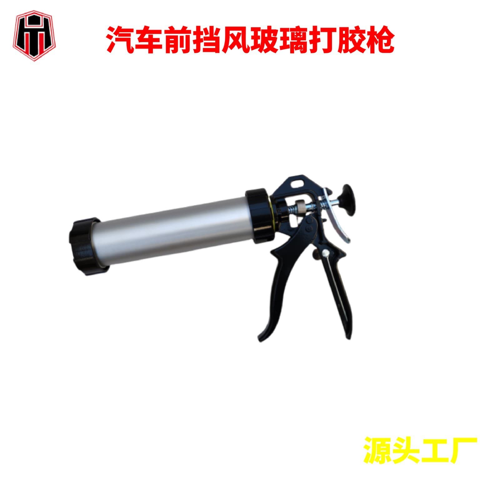 Hongtai HT-SD1S 300ml Manual Caulking Gun Aluminum Alloy Auto Glass Sealant Tool