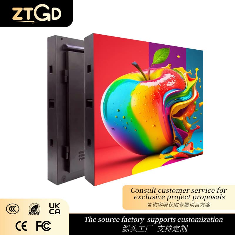 LED display outdoor full-color P4 LED electronic display, high-definition waterproof square column building advertising screen.