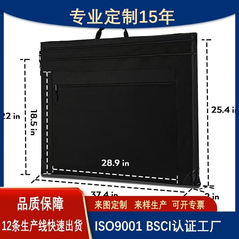 BSCI Certified Large Art Portfolio Case - Poster Carrier for Outdoor Sketching