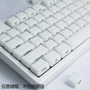 Cross-border Cat-Shaped Crystal Jelly Side-Printed Keycaps 119-Key Characters Non-Translucent Wooting Mechanical Keyboard Keycaps