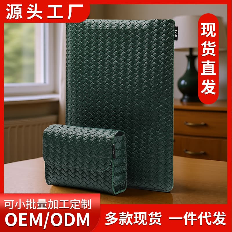 Laptop sleeve for Apple 13.3 Huawei Lenovo Xiaoxin 14-inch laptop protective cover PU leather pattern