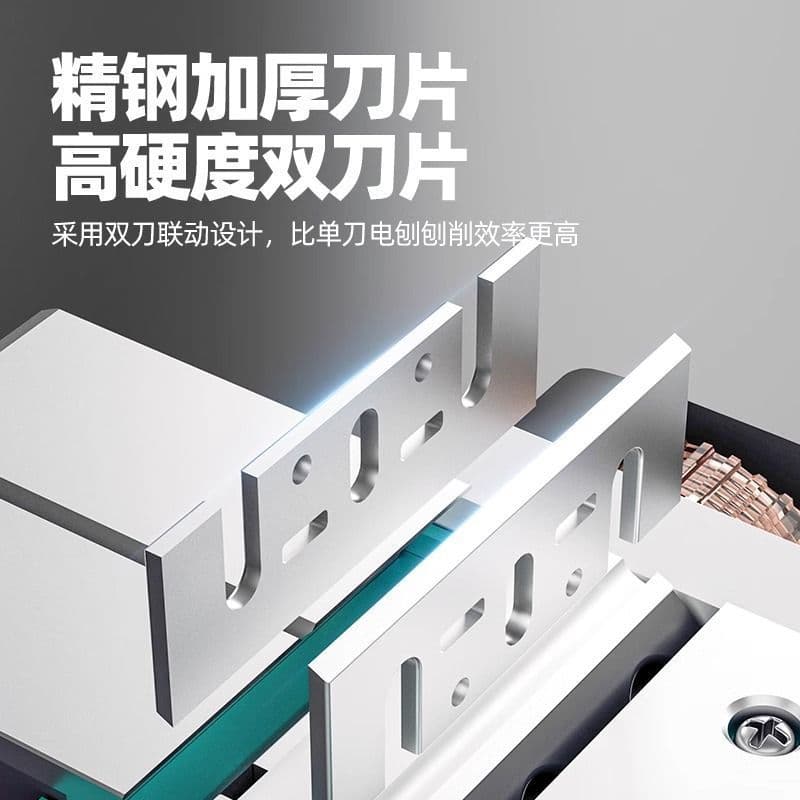 ✅ Woodworking Electric Planer, Handheld Household Small Electric Push Planer, Multifunctional Wood Planer, Bench Planer, Cutting Board