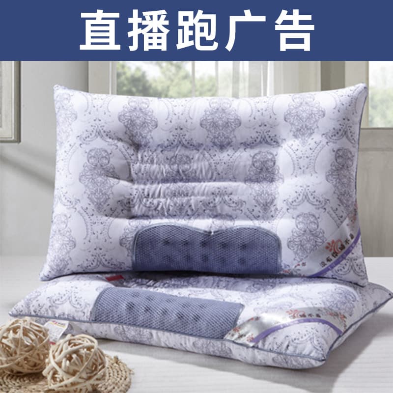 Factory Direct Magnetic Therapy Pillows for Promotional Wholesale, Gift Pillows with Cassia Seed and Magnet Health Care Set, Single Pillow Core