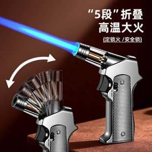 Cross-Border Hot Selling Jet Flame Lighter, High Temperature Windproof Lighter, Foldable Creative Lighter New