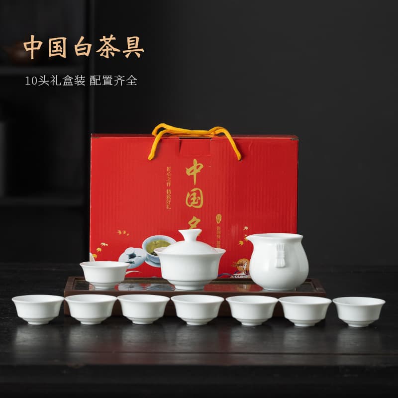 Dehua White Porcelain Tea Set Business Advertising Gift Lidded Bowl Gongfu Tea Set Ceramic Souvenir with Printed Logo