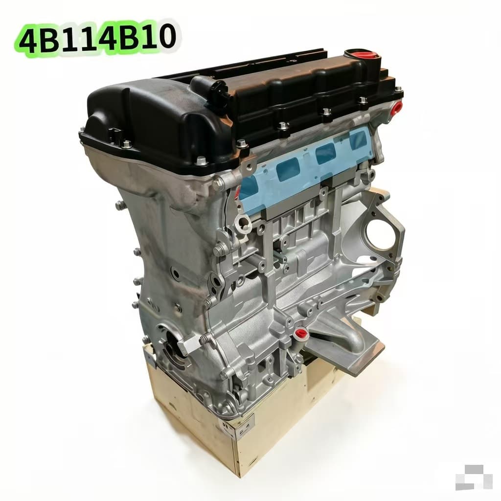 Factory Direct Fit Mitsubishi Outlander Lancer EX 4B11 4B10 2.0 4B12 Engine