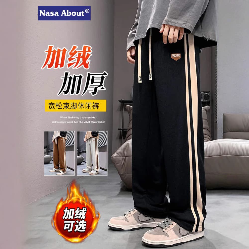 NASA American-Style Striped Pants Men's Autumn Winter 2024 Fleece-Lined Straight Cargo Sweatpants Casual Pants Sports Pants