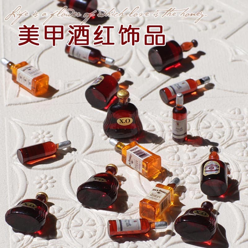 Vintage Mini 3D XO Liquor Bottle Nail Art Decorations, Red Brown Bottle DIY Nail Accessories