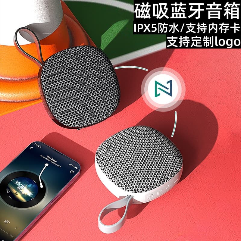 Cross-border new wireless Bluetooth speaker portable fabric waterproof mini subwoofer card magnetic small speaker