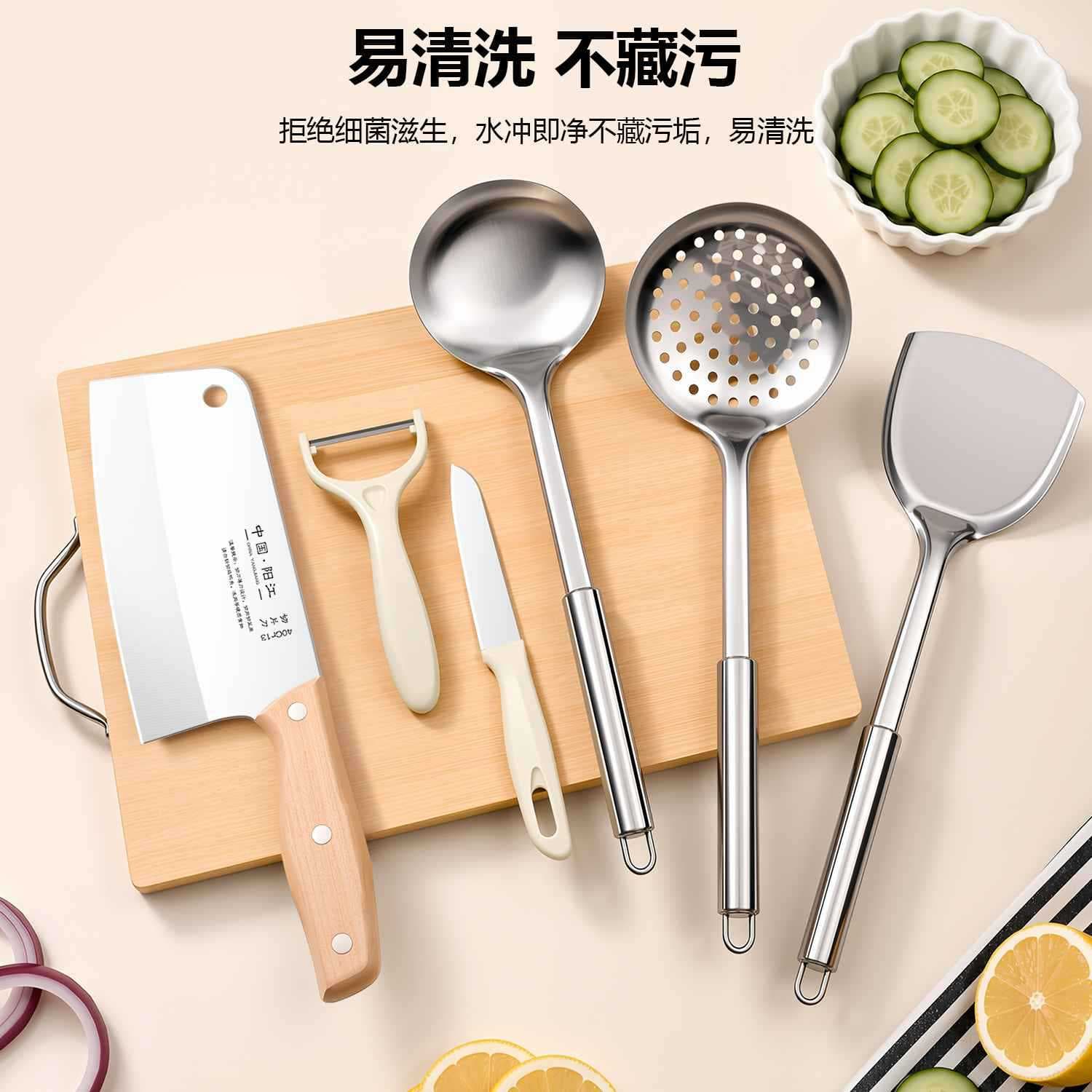Kitchenware set knife kitchen knife fruit knife cutting board combination food supplement multi-functional dormitory home kitchen chopping board practical