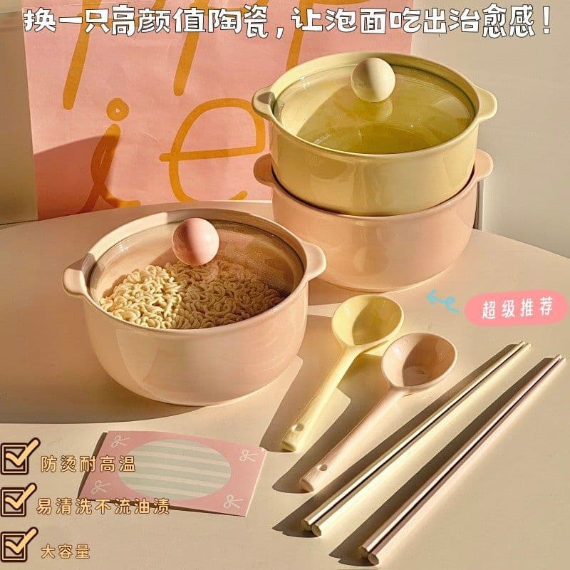 INS Cream-Colored Ceramic Instant Noodle Bowl with Lid, Double-Handle Noodle Bowl for Student Dormitory, Household Instant Noodle Bowl for One-Person Meal