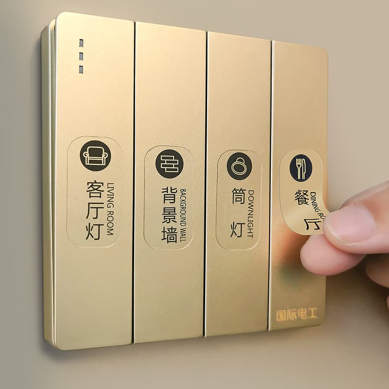 Light Switch Label Sticker Household Glow-in-the-Dark Indicator Creative Panel Switch Decorative Wall Sticker Protector Light Luxury