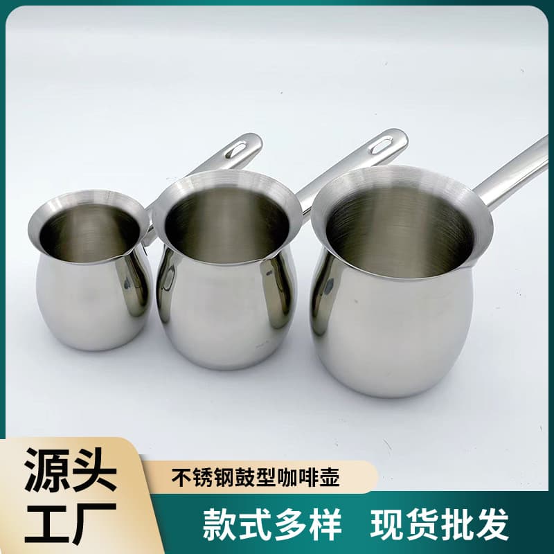 Set of Stainless Steel Milk Pot, Export Long Handle, Arabic Coffee Pot, Hot Milk Pot, Turkish Coffee Pot, 3-Piece Set