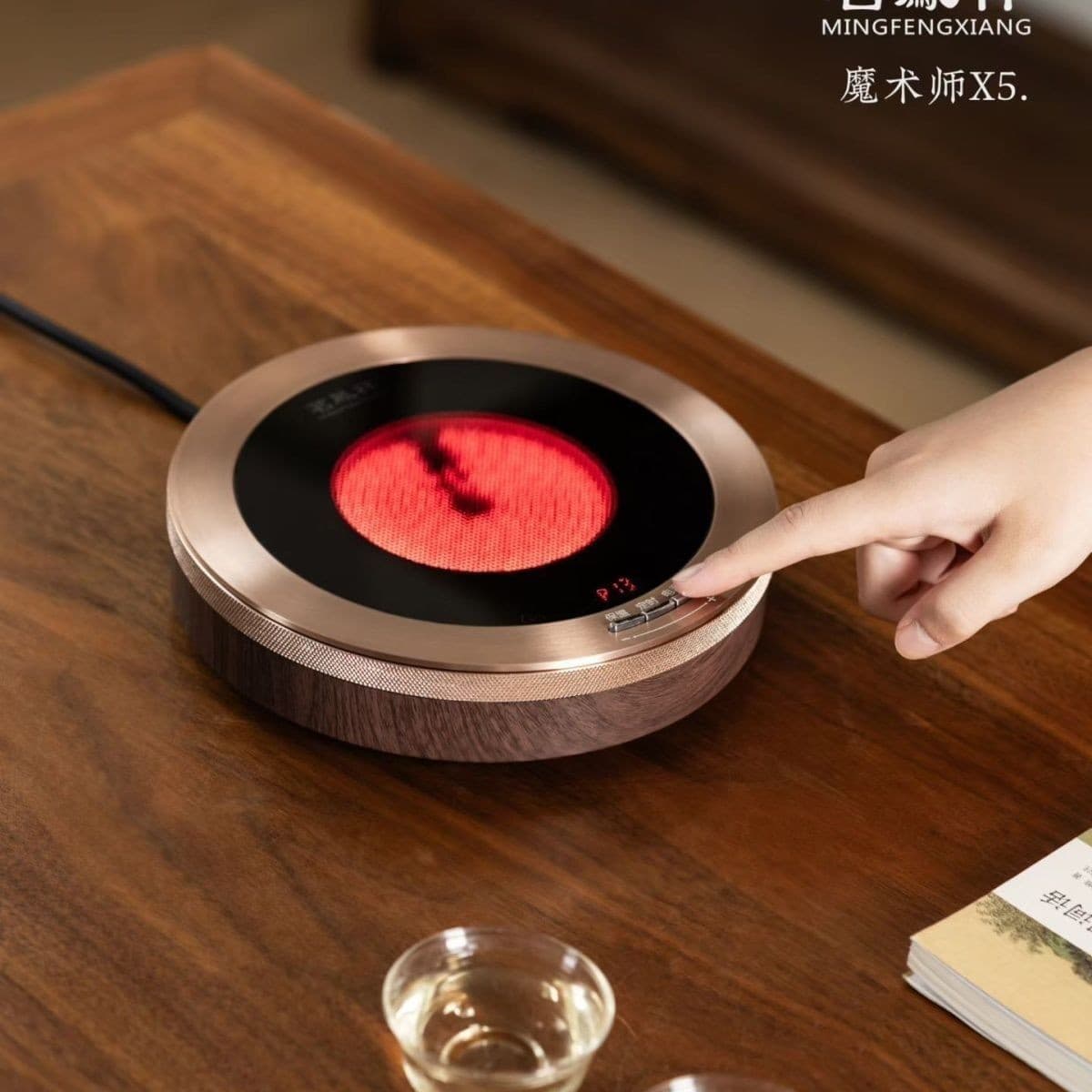 Ming Feng Xiang Magician X5 Electric Ceramic Hob for Boiling Water and Tea Brewing, Heat-Resistant Stove Tea Brewer