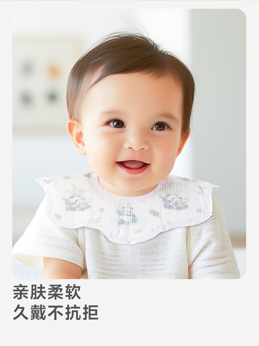 Disposable Bibs for Babies, Newborn Drool Bibs, Waterproof and Absorbent, Wholesale